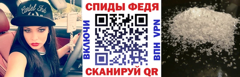 даркнет какой сайт  закладки  hydra ТОР  Татарск  АМФ Premium 