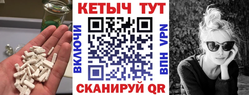 что такое даркнет официальный сайт omg онион Кетамин ketamine Татарск