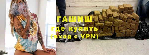 прущий лед Абаза