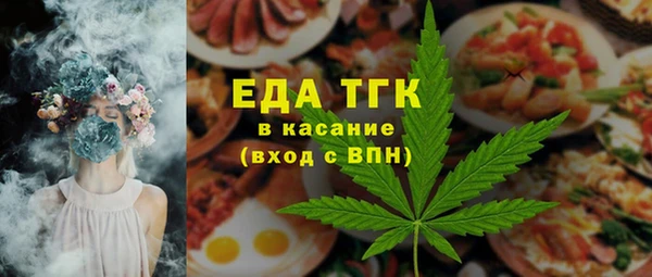 дживик Абинск