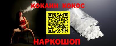 марки lsd Нарткала