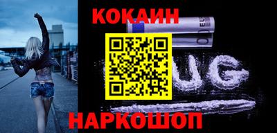 марки lsd Нарткала