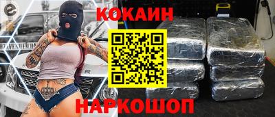 марки lsd Нарткала