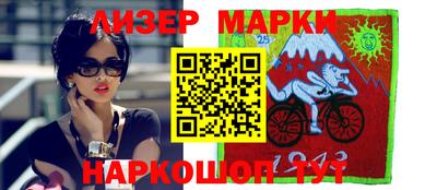 apvp Нальчик