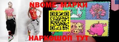 apvp Нальчик