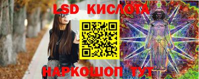 apvp Нальчик