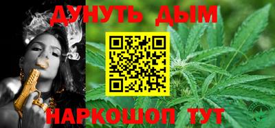 apvp Нальчик