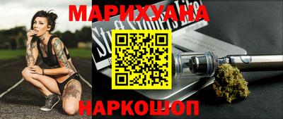 apvp Нальчик