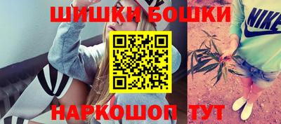 apvp Нальчик