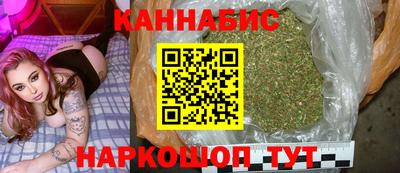 марки lsd Нарткала