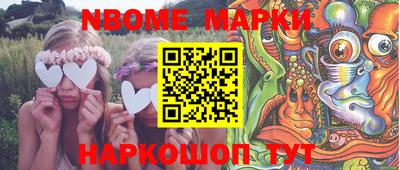apvp Нальчик