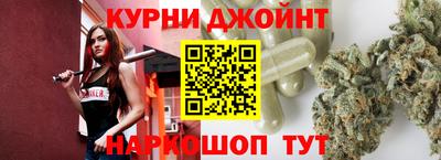марки lsd Нарткала