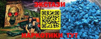 apvp Нальчик