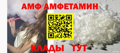 индика Наро-Фоминск