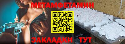 apvp Нальчик