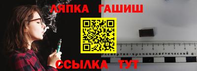 apvp Нальчик