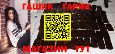 марки lsd Нарткала