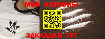 марки lsd Нарткала