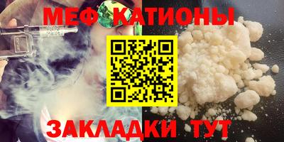 марки lsd Нарткала
