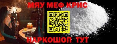 марки lsd Нарткала